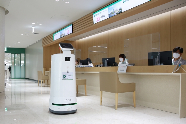 키봇 검체이송 자율주행