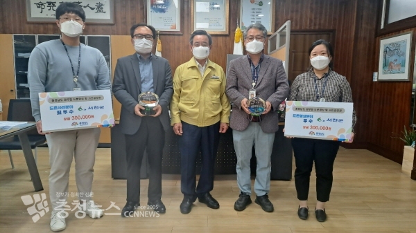 서천군, 충남 공무원 드론영상 및 사진공모전 최우수·우수상 수상