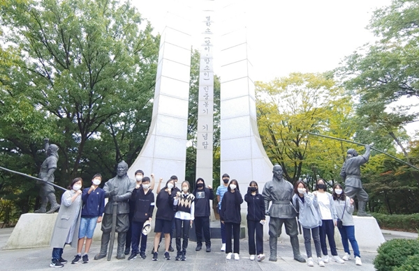 대전문지중 대전민주시민탐방길 모습.