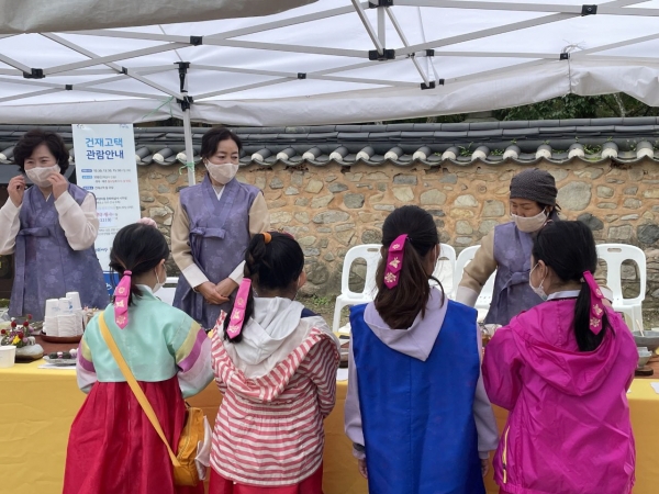 ‘2021 한복문화주간 아산’ 진행 장면