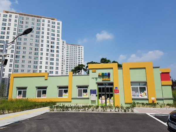 천안시의 한 국공립 어린이집 전경