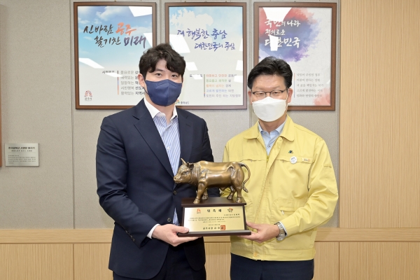 임태혁 공주알밤한우 명예 홍보대사 위촉식 모습