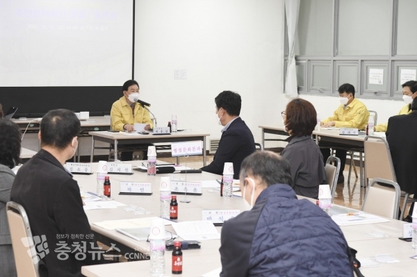 19일 중구청 후생관에서 열린 2022년 편성 주민참여예산 설명‧토론회