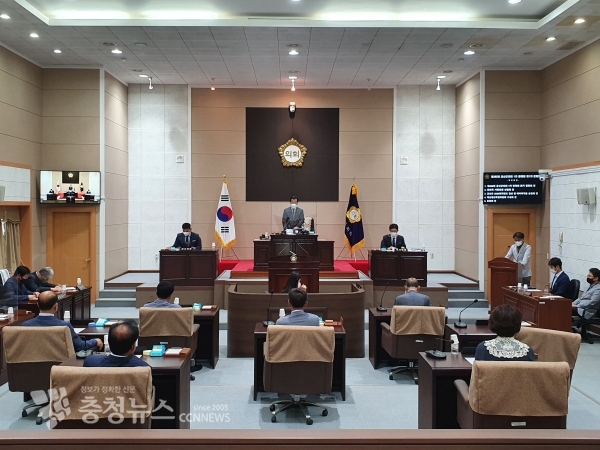 금산군의회 임시회