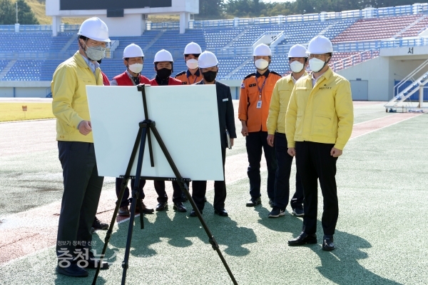 이필영 충남도 행정부지사가 보령 종합경기장 국가안전대진단 현장을 방문했다.
