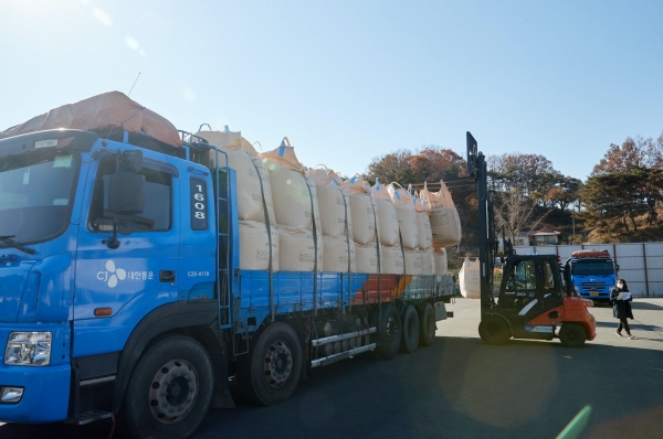 공공비축미곡 상차 장면
