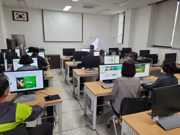 농업대학 온라인 교육 사진