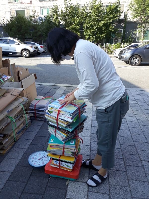 재활용품을 현물로 교환해주는 ‘재활용센터’ 운영