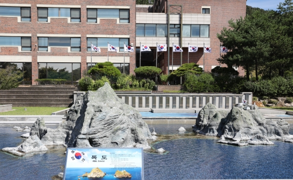 독도광장 모습