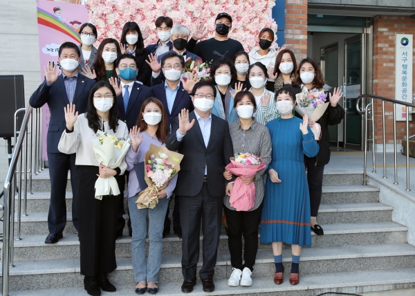 '사랑듬뿍, 다둥이가족 행복DAY’ 행사 모습