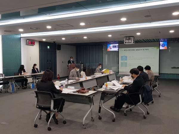 당진시 건강가정·다문화가족지원센터 수탁자 선정 심사위원회 사진