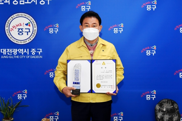 박용갑 중구청장, 대한민국 도시대상 수상 기념촬영 사진