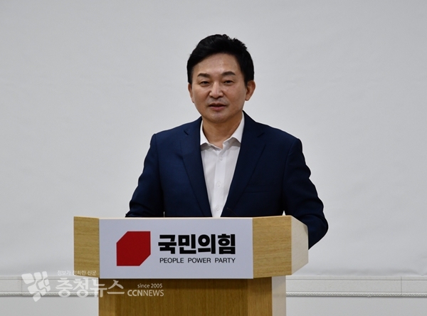 국민의힘 원희룡 대선 경선 후보