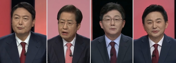 왼쪽부터 국민의힘 윤석열, 홍준표, 유승민, 원희룡 대선 경선 후보 / KBS NEWS 유튜브 갈무리