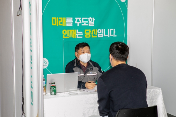 일자리박람회 현장 모습