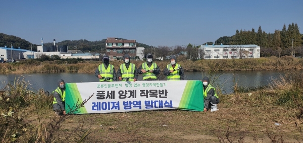 풍세 양계 작목반(자율방역작목반) 발대식