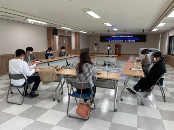 26일 동부교육지원청 3층 회의실에서 청렴호민관 지속발전 협의회 개최 모습