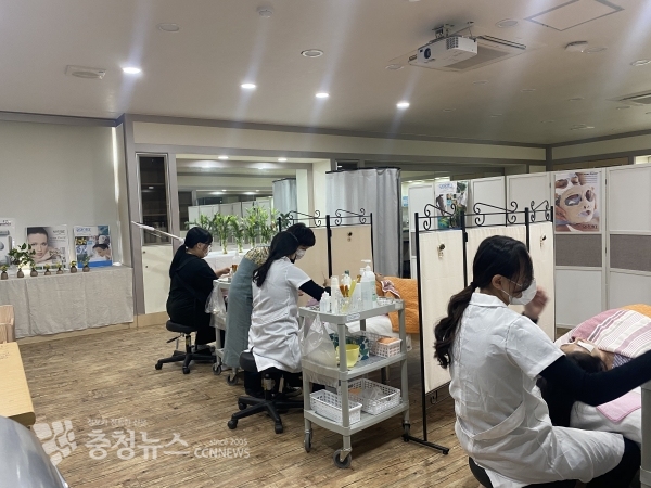 충남도립대학교 뷰티살롱데이