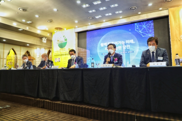 김홍장 당진시장, 지역정부 대표 상생과 통일포럼 ‘제17차 경제산업포럼’ 출연