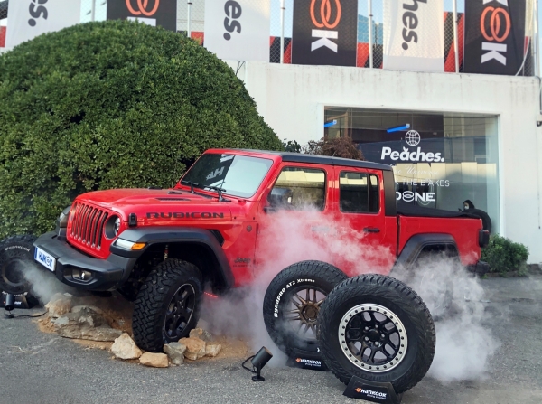 2021 메이드 인 한국 다이나프로 상품