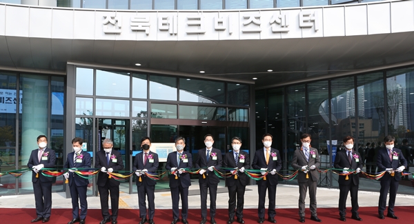 전북TBC 개관식 커팅식
