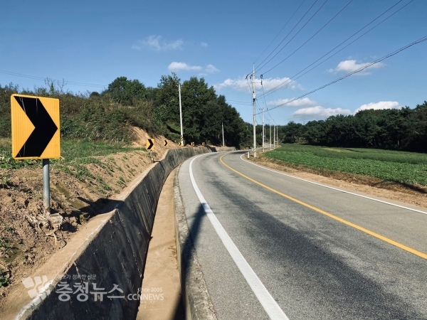 홍성군 도로정비 현장