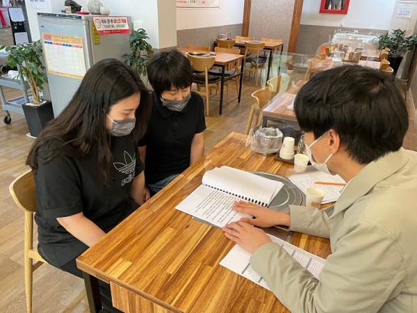 특화교육 및 컨설팅 진행 모습