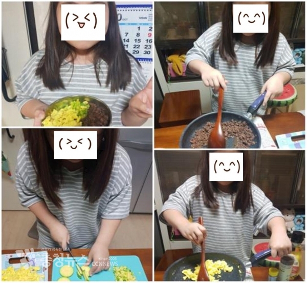 예산군보건소 학생비만 집중 관리 프로그램