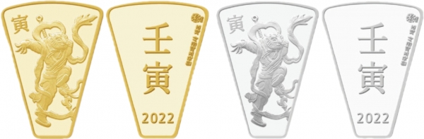 부채꼴 금‧은메달 2종 세트