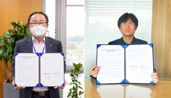 이상용 서부발전 발전운영처장(왼쪽)과 유영선 농업기술실용화재단 본부장