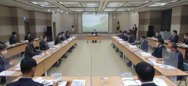 2021년 하반기 경영진도 분석회의 개최 모습