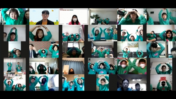 온라인 가족치유캠프 진행