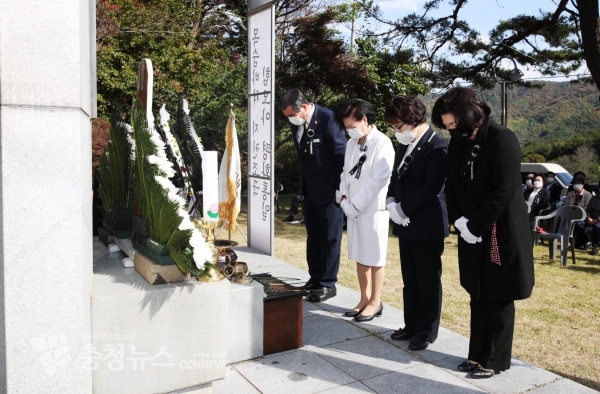 제41회 자유수호 희생자 합동위령제 거행