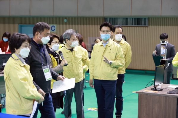 코로나19 예방접종센터 모습