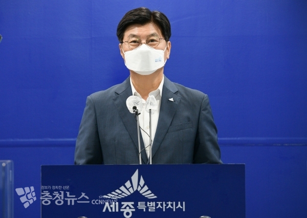 온라인 브리핑 하는 이춘희 세종시장