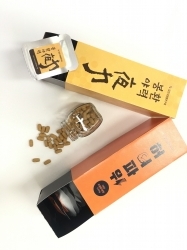 수벌번데기 환 2종 시제품 사진