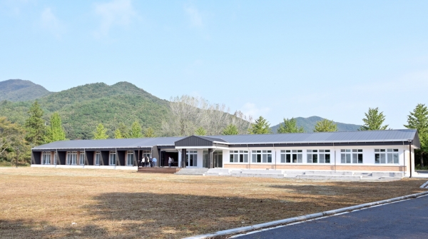 ​공주 중장리 농촌체험휴양마을​