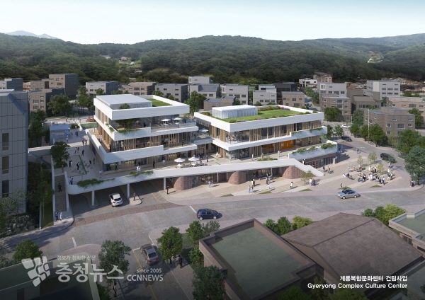 계룡복합문화센터 조감도
