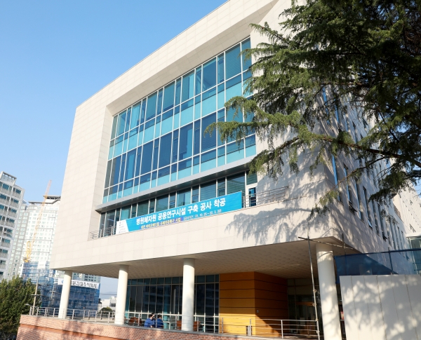 '충남대학교병원, 병원체자원 공용연구시설 착공'