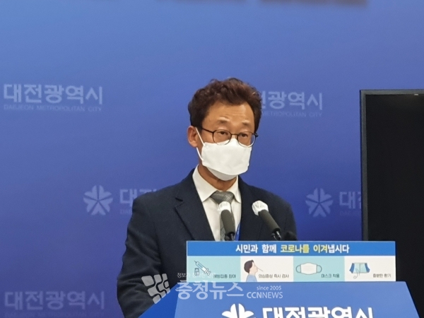 최진석 대전시 감사위원장