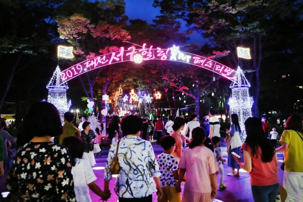 지난 2019년 5월, 38만여 명이 찾은 대전 서구힐링 아트페스티벌 개최 모습