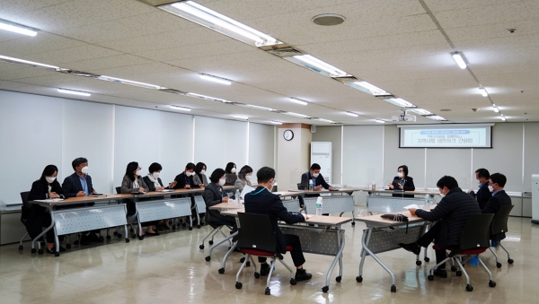 ‘지역사회 네트워크 간담회’ 지난 2일 진행했다.