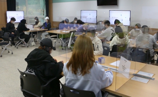 학생학습공동체 중간간담회 사진