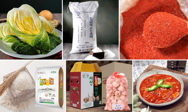 김장철 라이브커머스 품목