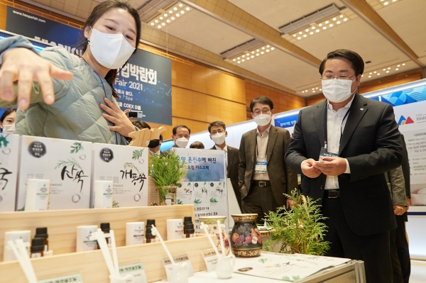 서울 코엑스에서 ‘2021 헬스케어·스파박람회 현장 사진