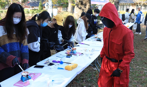 가을학기 한국문화 체험행사