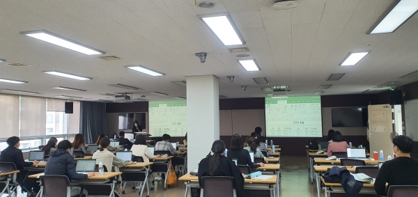 지방공무원 대상 정보교육 연수 운영