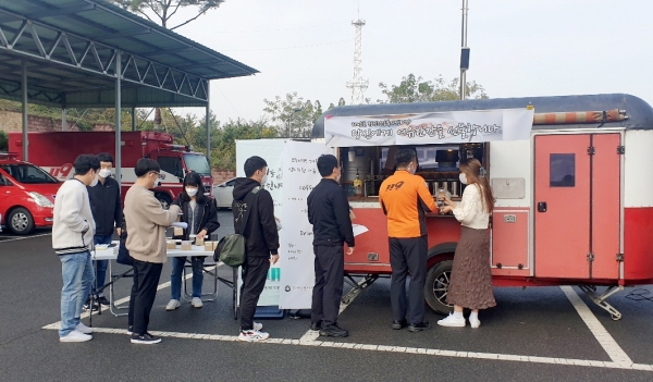 태안소방서에서 진행된 행사 모습.