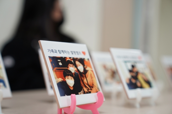 가족과 함께하는 발명캠프 - 기념품(가족사진 인화)