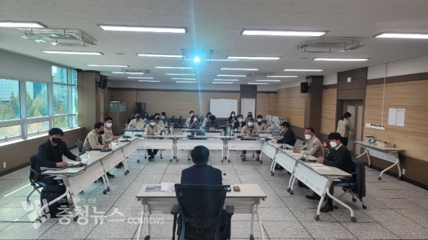 LX 대전세종충남지역본부 공간정보사업처 전체회의